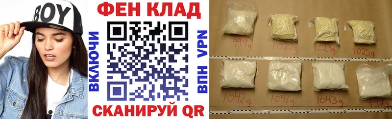Amphetamine VHQ  Шуя 
