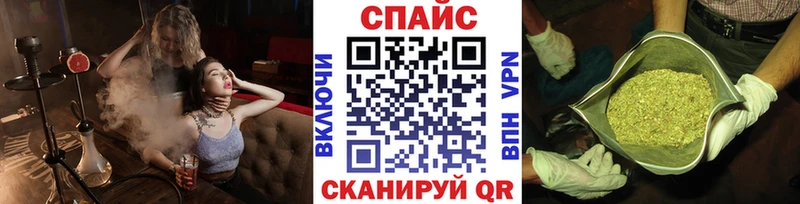 как найти закладки  blacksprut как войти  Бутират оксана  Шуя 