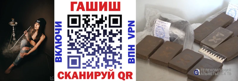 Гашиш убойный  Шуя 