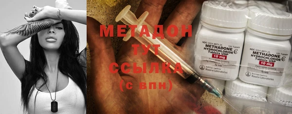 дживик Алексин