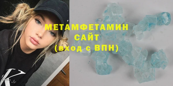 твердый Магас