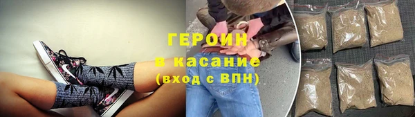 индика Алзамай