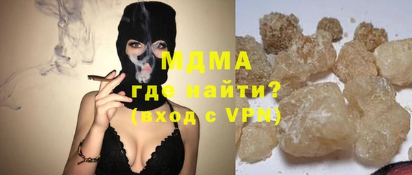 стаф Алексеевка