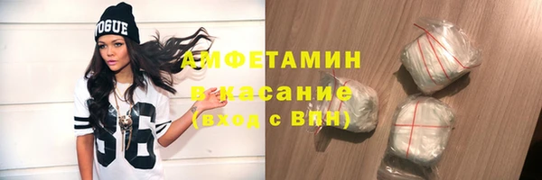 ECSTASY Магадан
