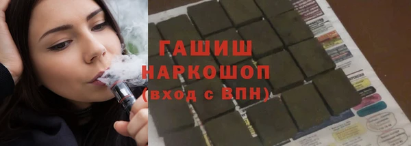 дживик Алексин
