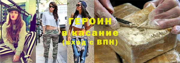 стаф Алексеевка