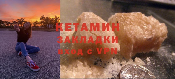 дживик Алексин