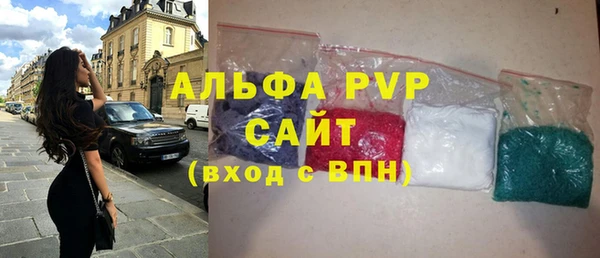 дживик Алексин