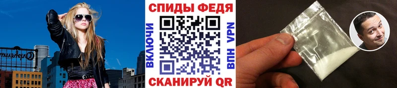 Метамфетамин Декстрометамфетамин 99.9%  гидра как зайти  Шуя 