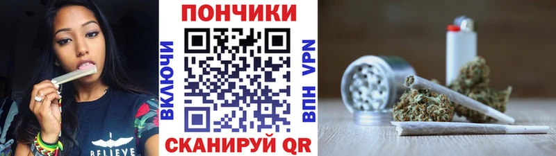 ссылка на мегу ССЫЛКА где купить наркоту Шуя Конопля VHQ